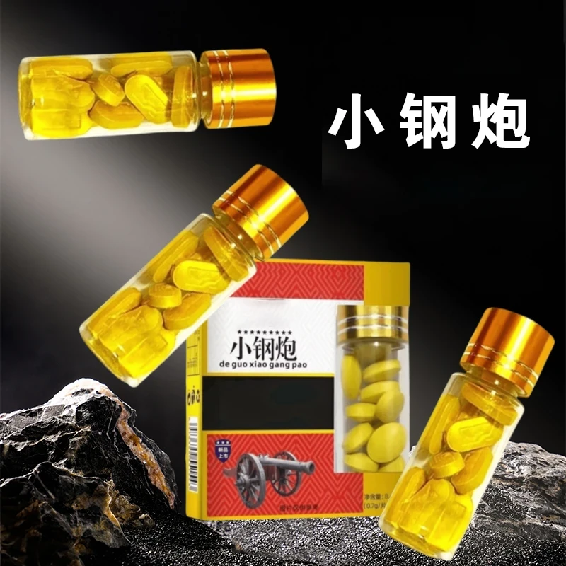 正品小钢炮 12粒一盒 携带方便 压片糖