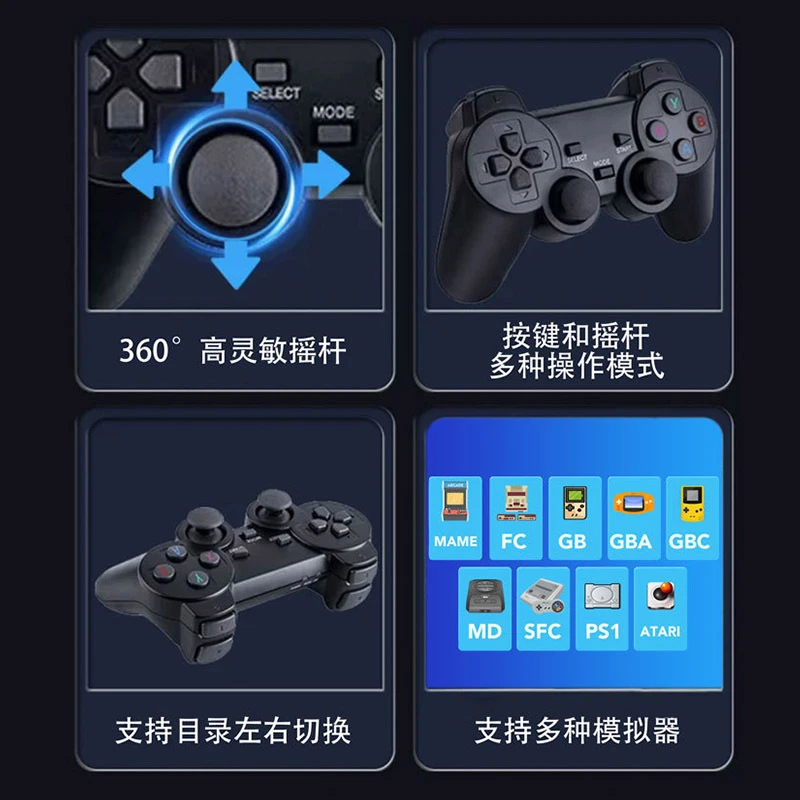 跨境M8游戏机连接电视机新款双手柄游戏盒子红白机fc插卡街机怀旧