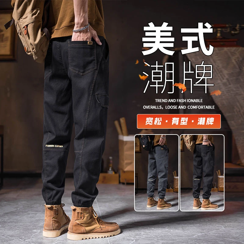 专柜美式工装休闲裤男士2023秋冬加绒潮牌宽松束脚哈伦运动长子裤