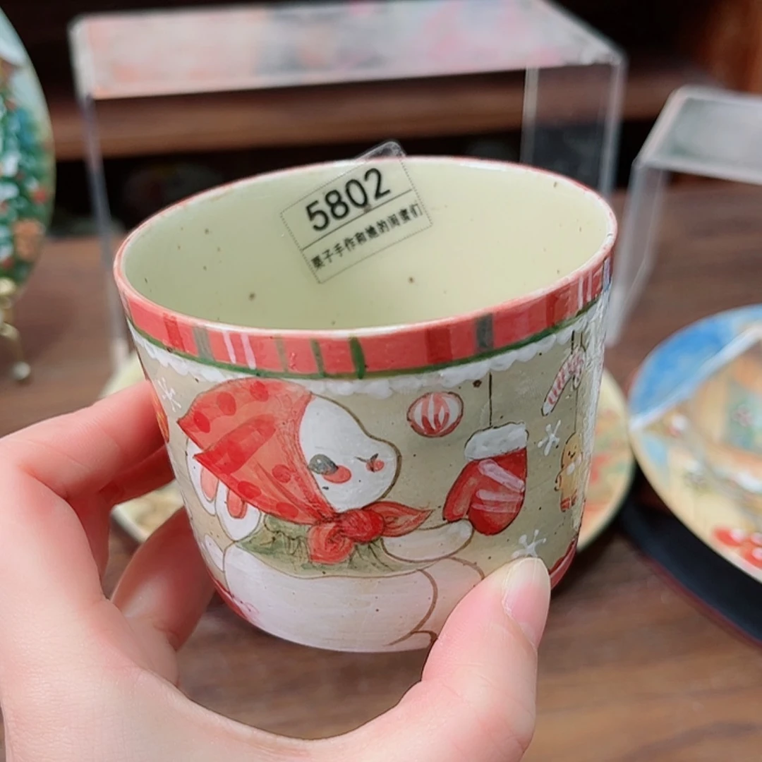 【闪购商品】瓷杯逸5802