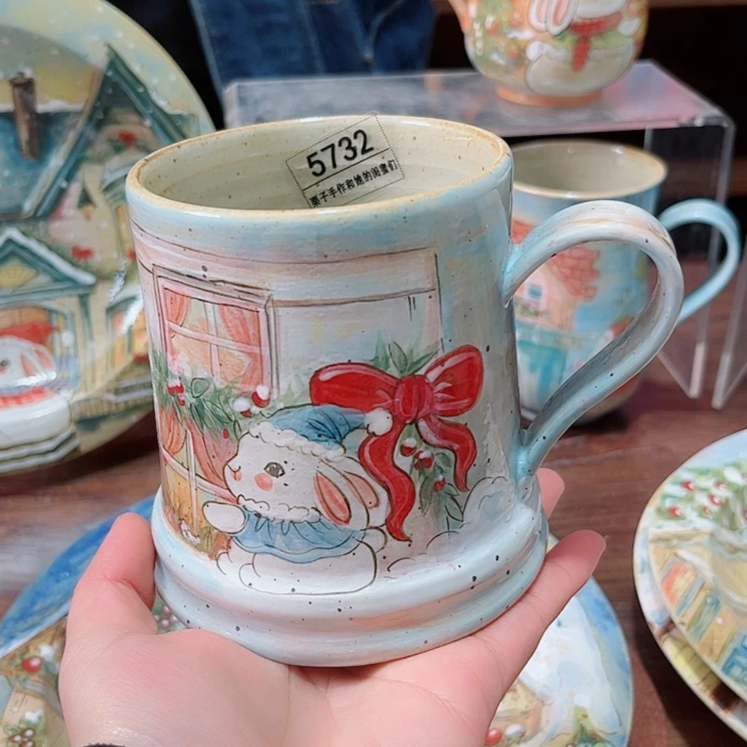 【闪购商品】密胺杯5732