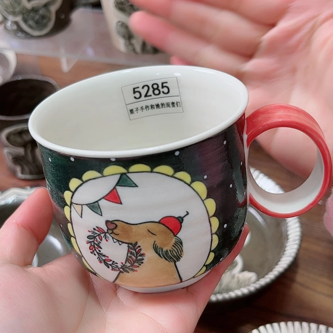 【闪购商品】陶瓷杯妮**葵5285