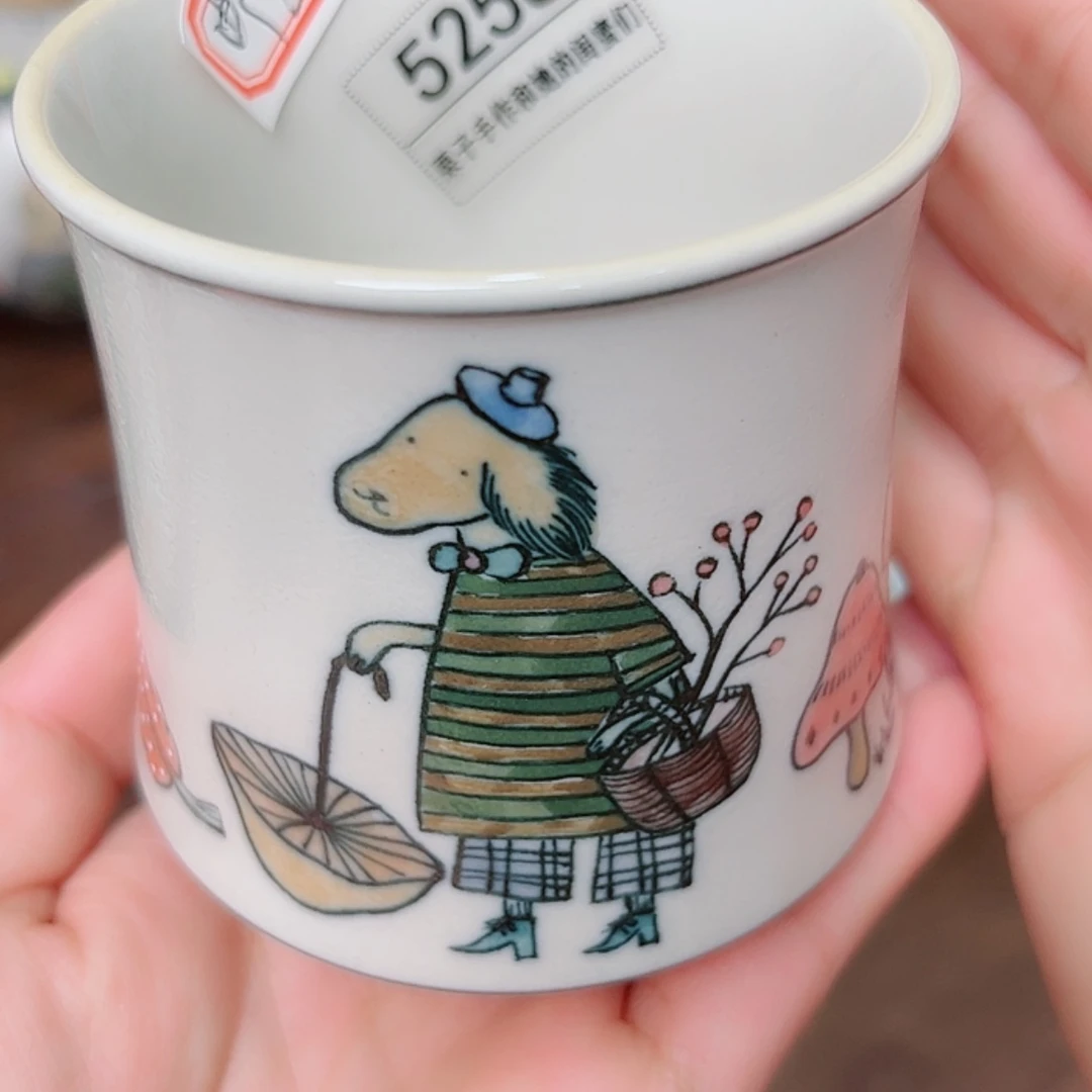 【闪购商品】塑料杯邮****?5258