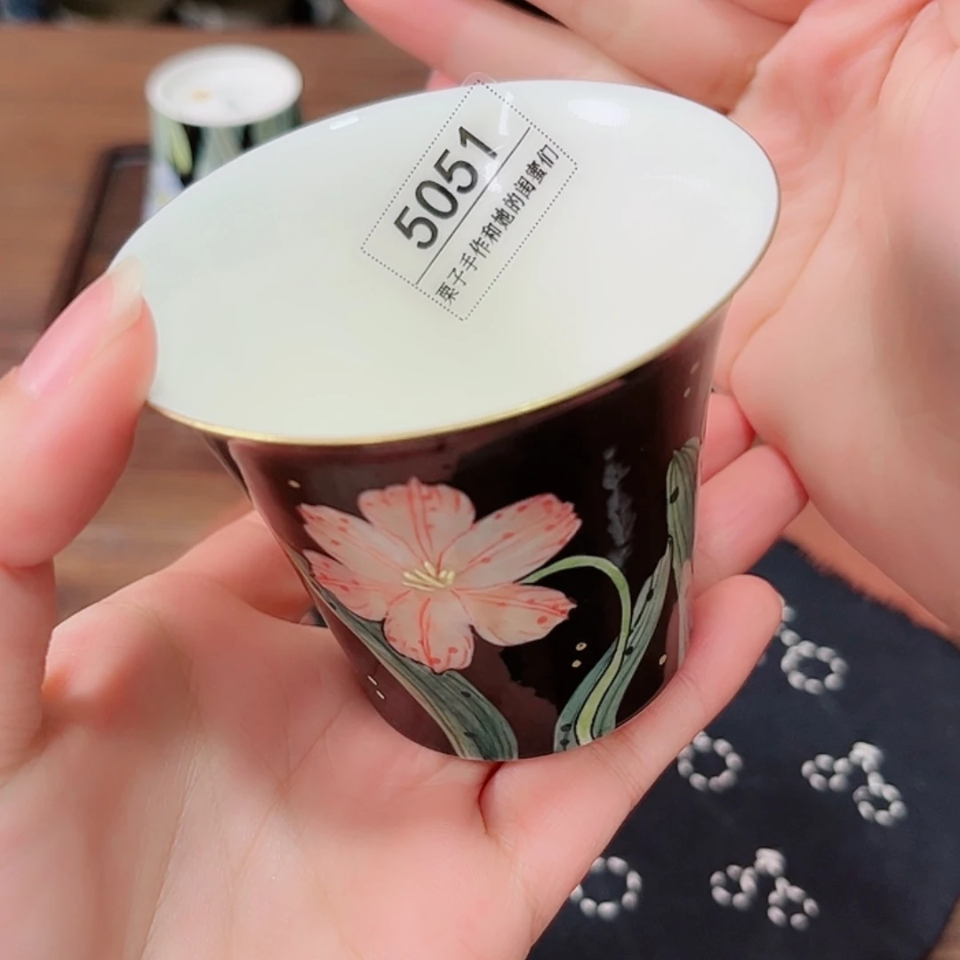 【闪购商品】瓷杯不**刺5051
