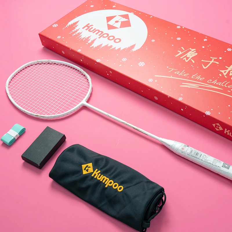 Kumpoo熏风K520pro羽毛球拍4U推荐B11正品薰风超轻全碳素初学礼盒