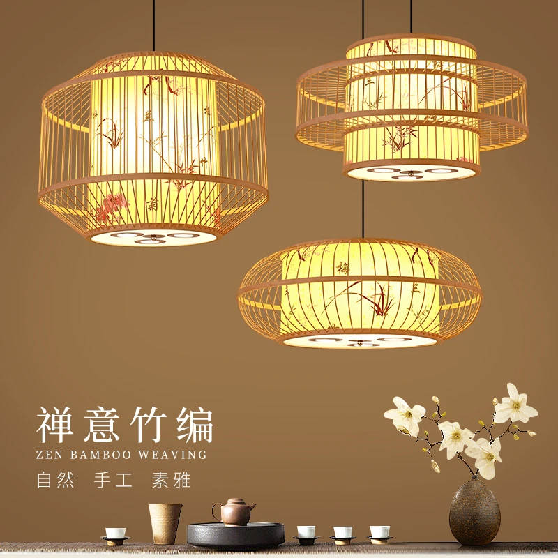 中式竹编餐厅饭店竹艺火锅店餐桌包间包房包厢吊灯带射灯日式灯具