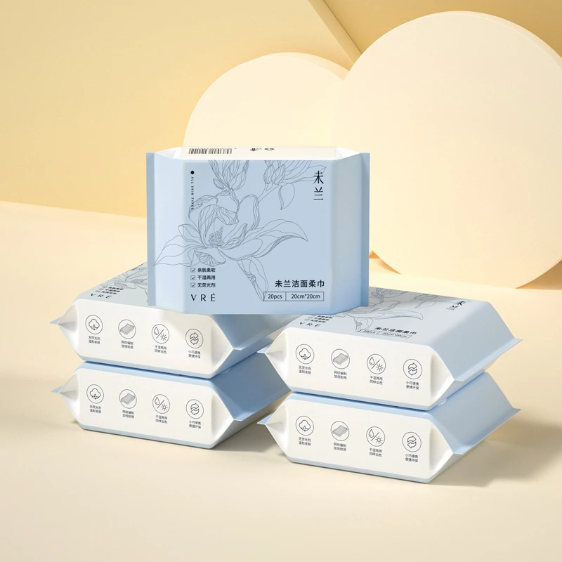 VRE/未兰未兰洗脸巾棉柔巾干湿两用20抽*10包柔软亲肤便携式家用