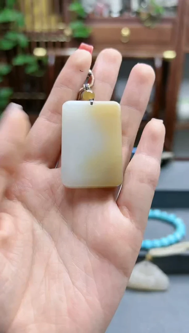 【闪购商品】和田玉吊坠未镶嵌糖白料无事牌*1 HX