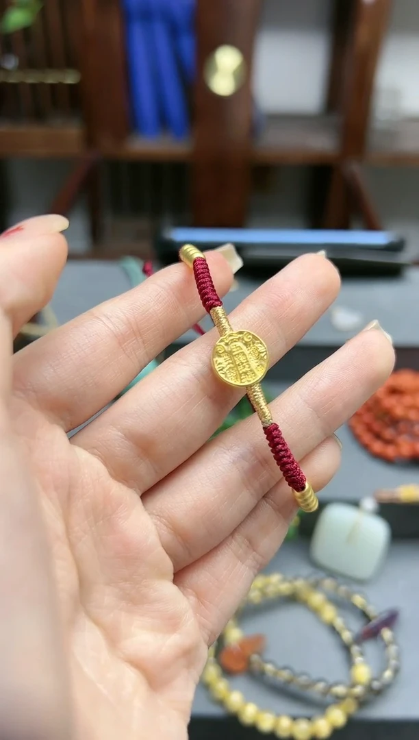 【闪购商品】定制足金手链足金财神手绳*4 HQ