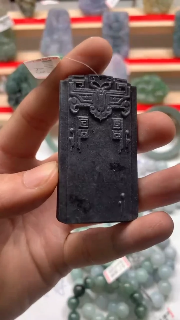 【闪购商品】定制翡翠未镶嵌1111