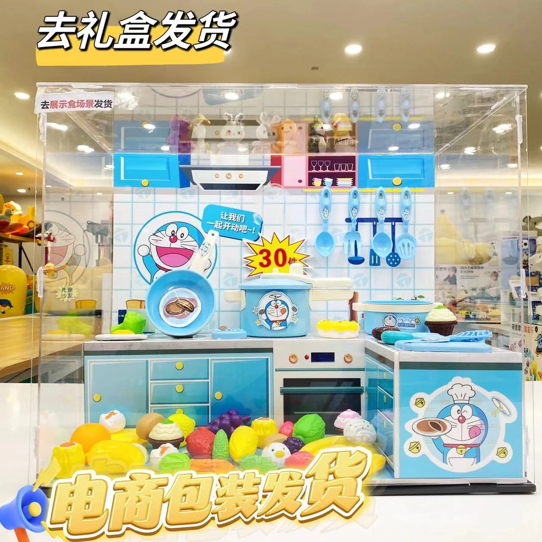 正版/叮叮猫科学30/件套（款式随机）电商装发货