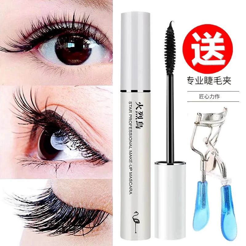 火烈鸟睫毛膏加长加密浓密纤长卷翘防水防汗不掉色不晕染初学者