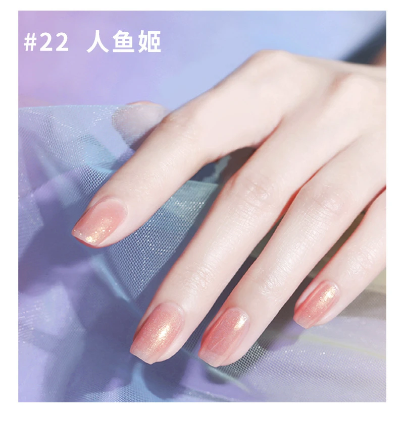 夏季酒红色美甲指甲油免烤灯速干可撕拉亮面指甲油瓶装持久不掉