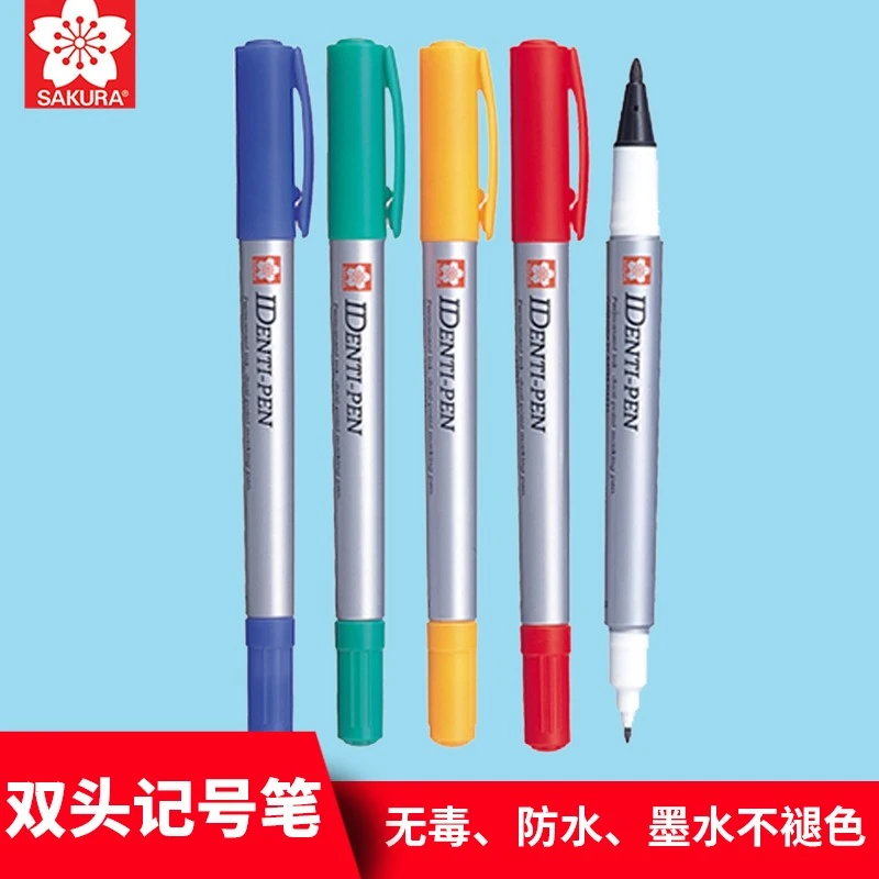 开学季日本樱花颜色小双头记号笔适合美术绘画彩色勾线笔防水速干