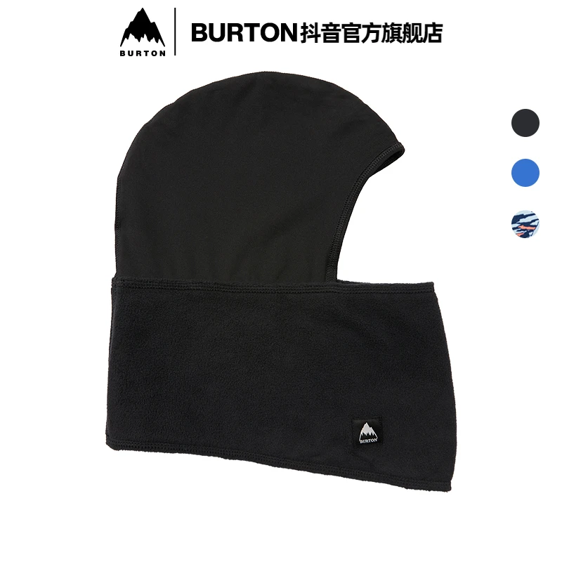 BURTON伯顿官方儿童BASIC休闲黑色冬季透气防护头套