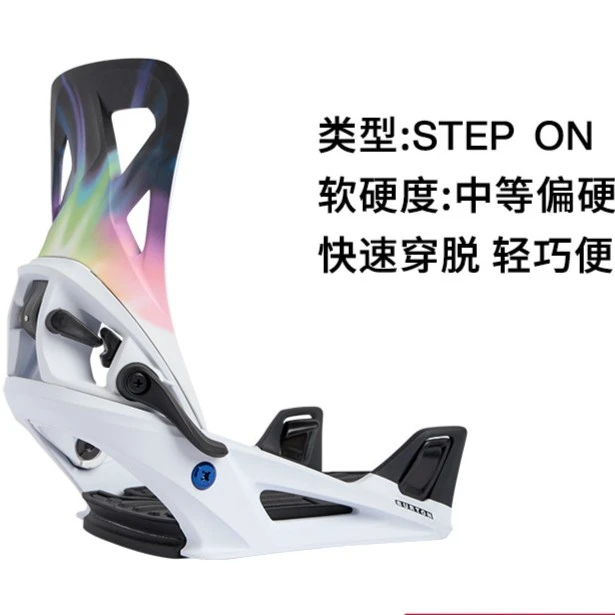 BURTON伯顿官方STEPON支撑滑行快穿固定器172831暖冬运动户外装备