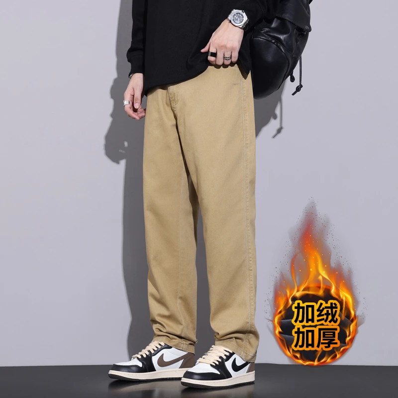 裤子男款秋冬款休闲裤加绒加厚潮流刺绣休闲宽松百搭直筒长裤子男
