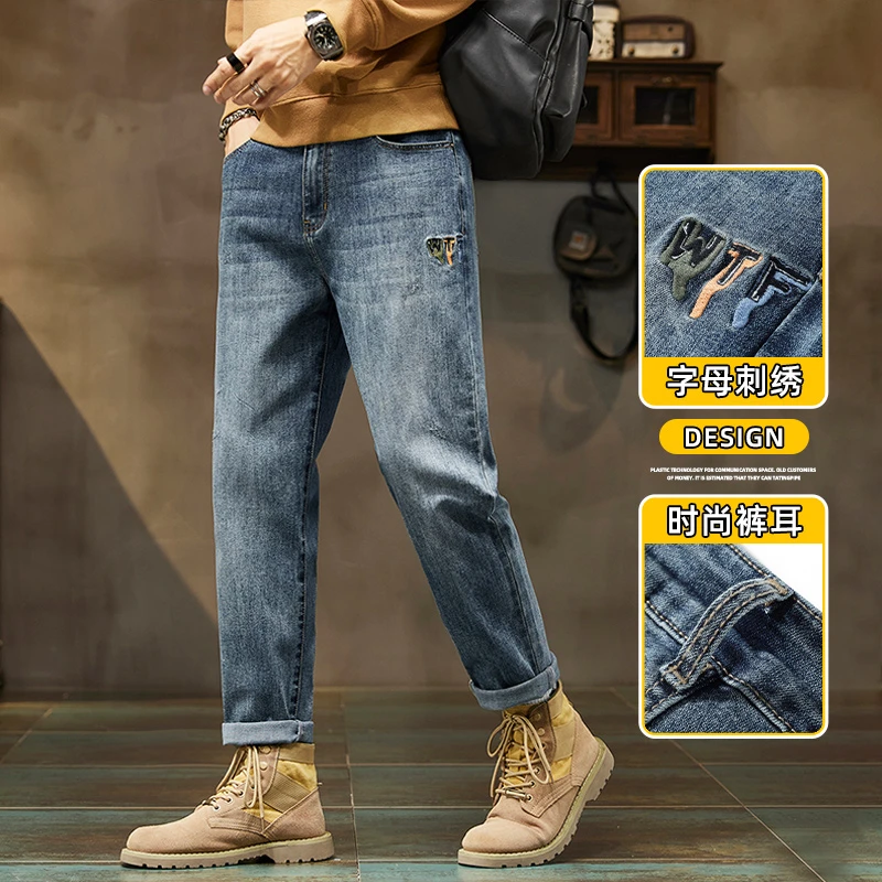 牛仔裤男款爆款2024新款潮流刺绣舒适时尚修身显瘦百搭直筒长裤男