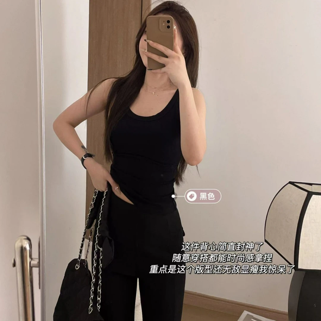 夏季新款百搭纯色高弹可外穿背心