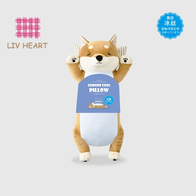 LIV HEART呼噜学院 冰丝凉感睡枕玩偶小狗毛绒玩具公仔陪伴礼物