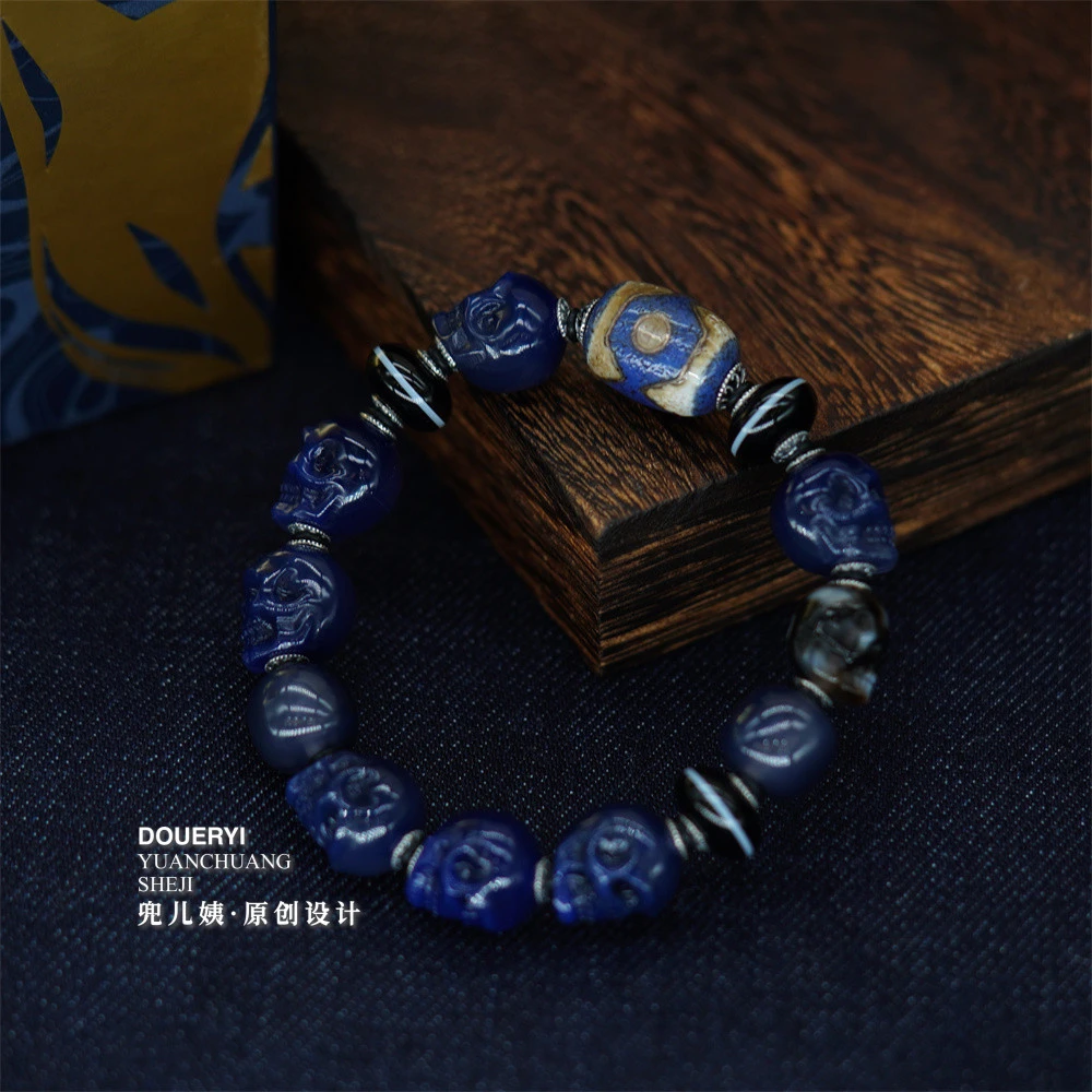 原创设计款深色系小众尸陀林蓝沁玛瑙手串（多样性发一）