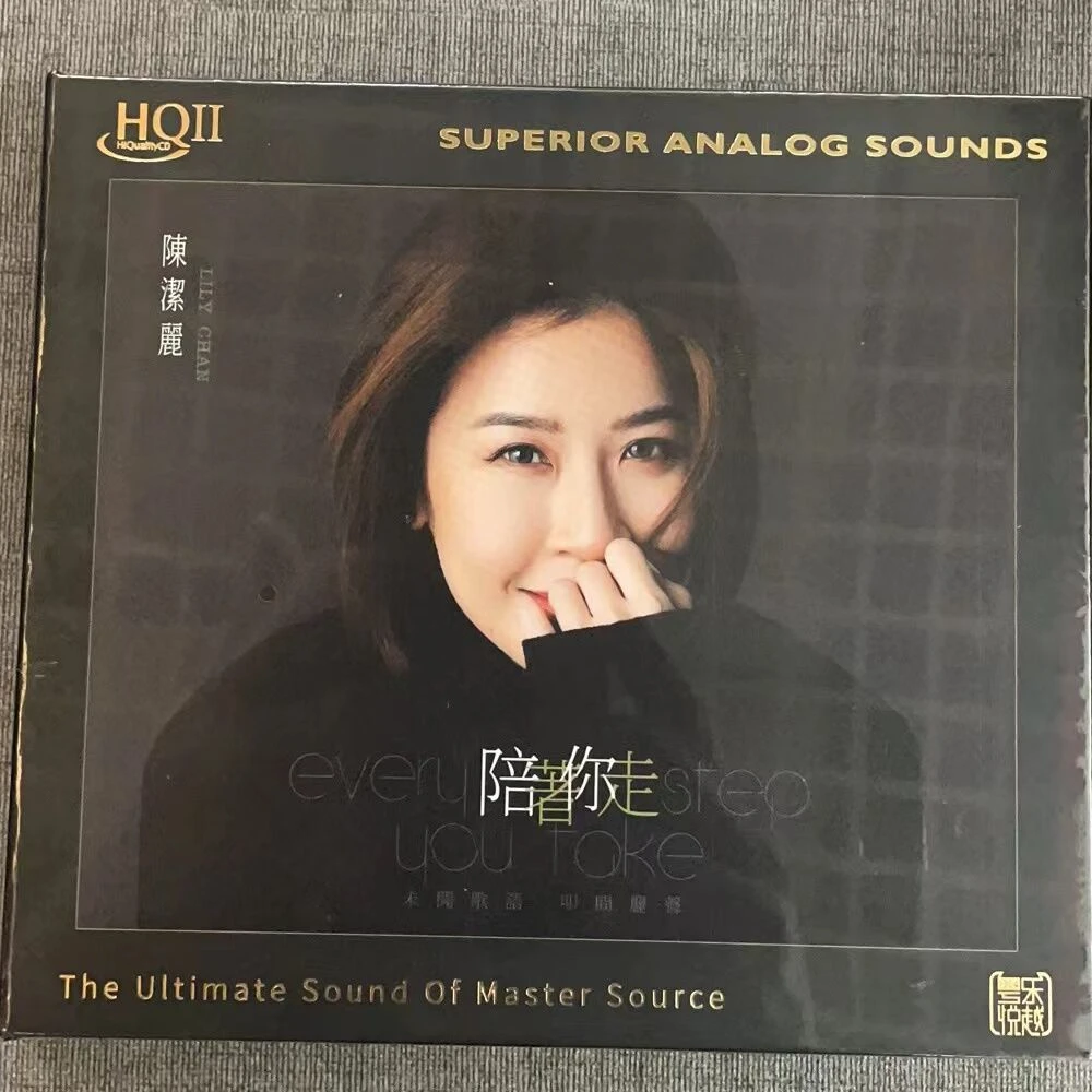 正版陈洁丽 陪着你走 HQ2CD 1CDI高音质粤语女声HIFI发烧碟限量版