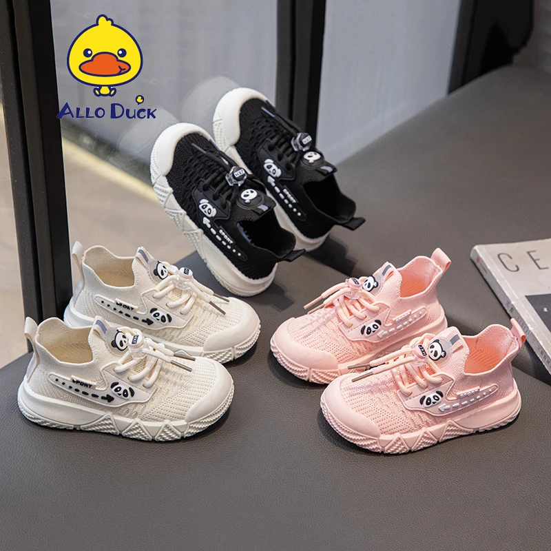 【现货】新款儿童飞织运动网鞋男女童透气百搭一脚蹬鞋子