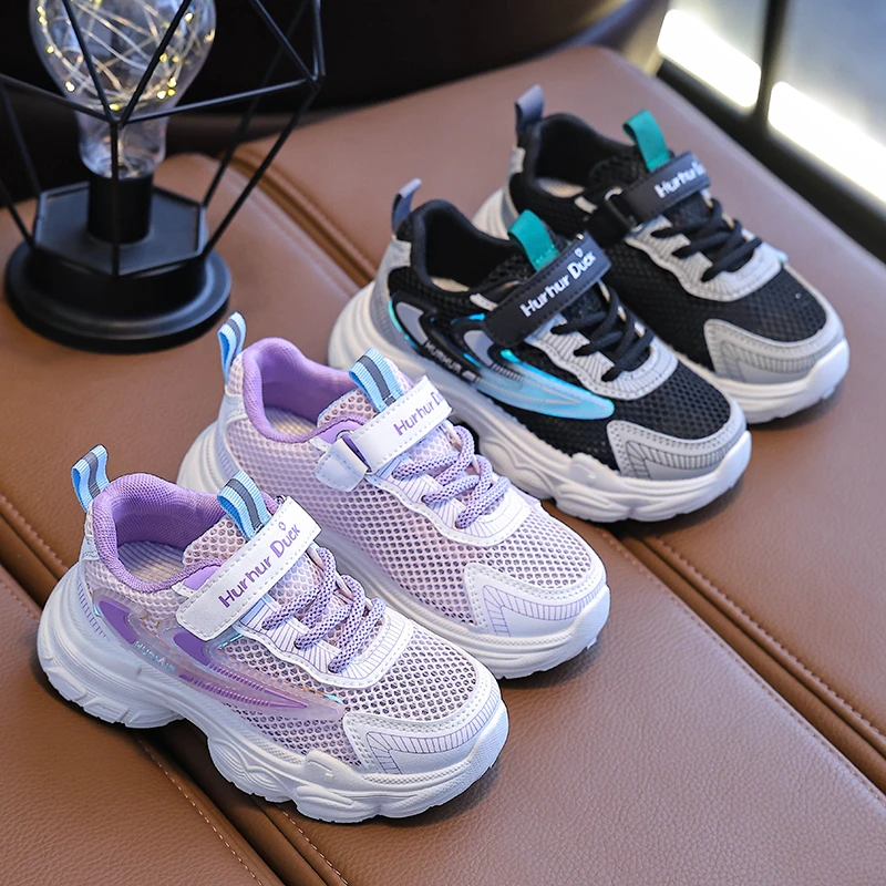 儿童运动鞋2024夏季新款透气网面男女童运动鞋单网鞋软底老爹鞋