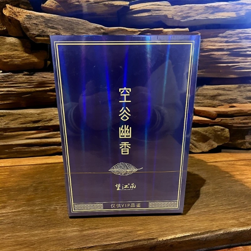 空谷幽香 6泡装 武夷岩茶 【望江南】