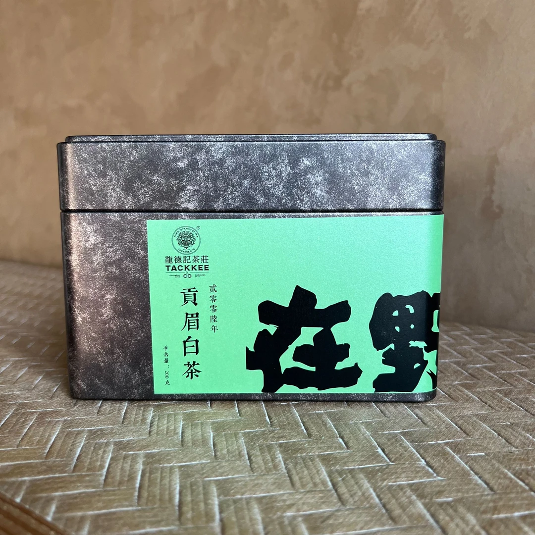 2024年龙德记在野贡眉白茶200g(2006年原料)
