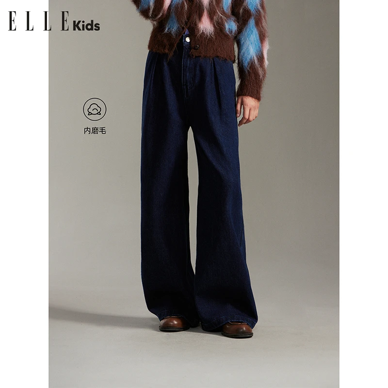 ELLE KIDS复古深蓝色小个子打褶直筒内磨毛牛仔长裤D3