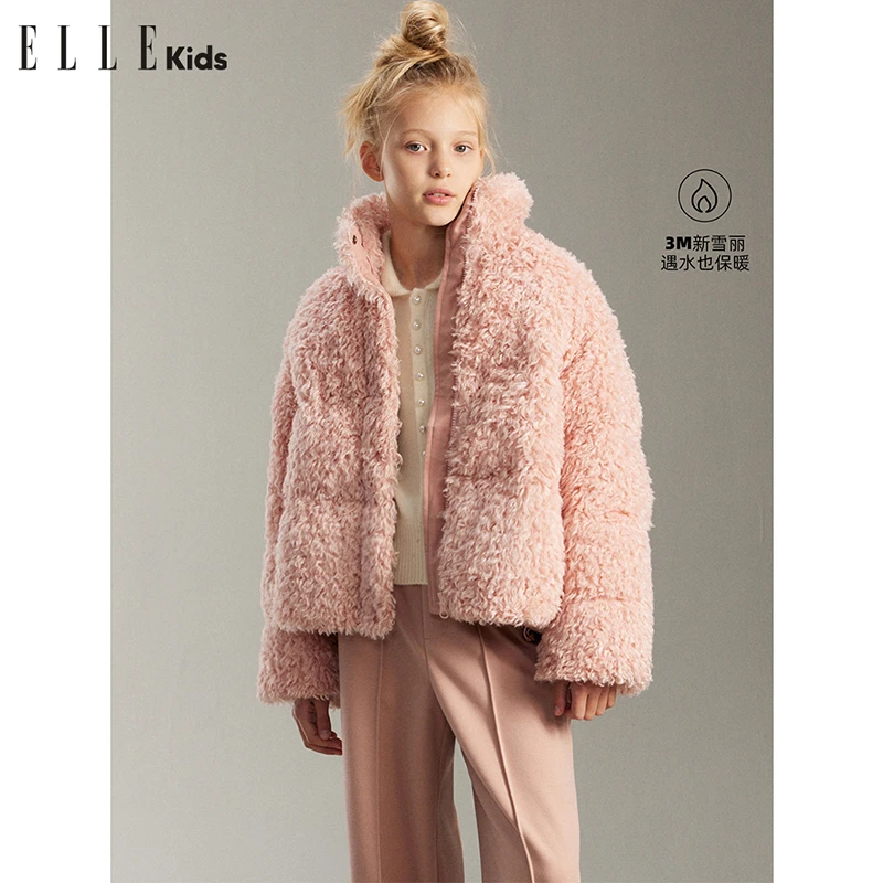 ELLE KIDS童装 【3m新雪丽系列】抗寒服 毛绒绒保暖百搭棉服外套D5