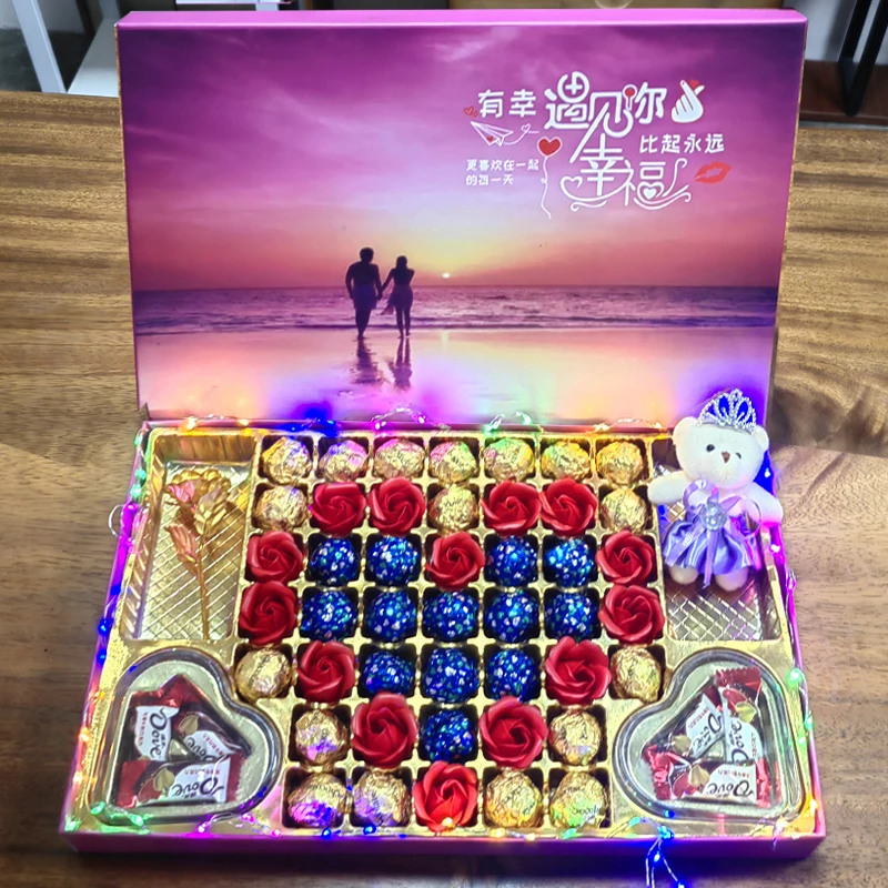 德芙巧克力礼盒装小糖果教师节老师礼物送女朋友老婆媳妇闺蜜生日