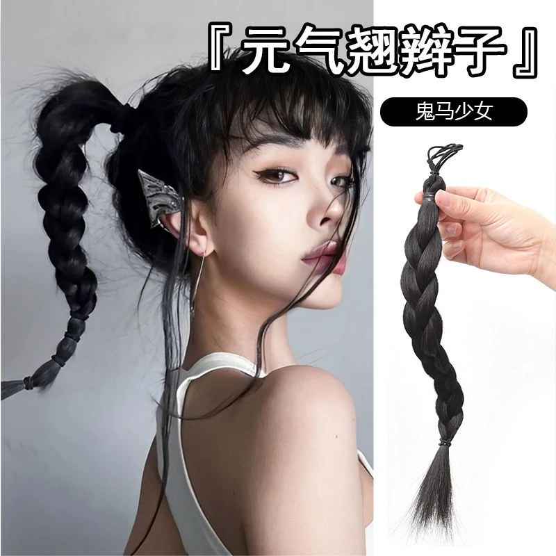 假发辫子女翘尾麻花辫仿真发甜酷风自然短高马尾发圈式倔强小辫子