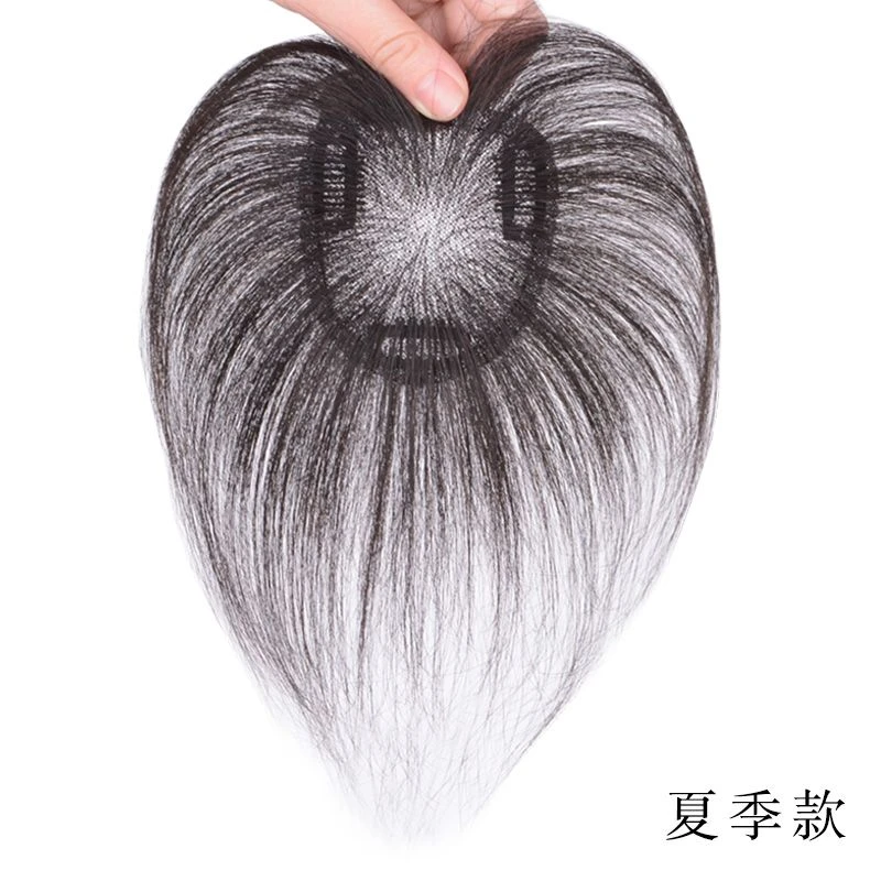 遮盖白发补发片全真发瑞士网假发片短发女头顶补发轻薄透气增发量