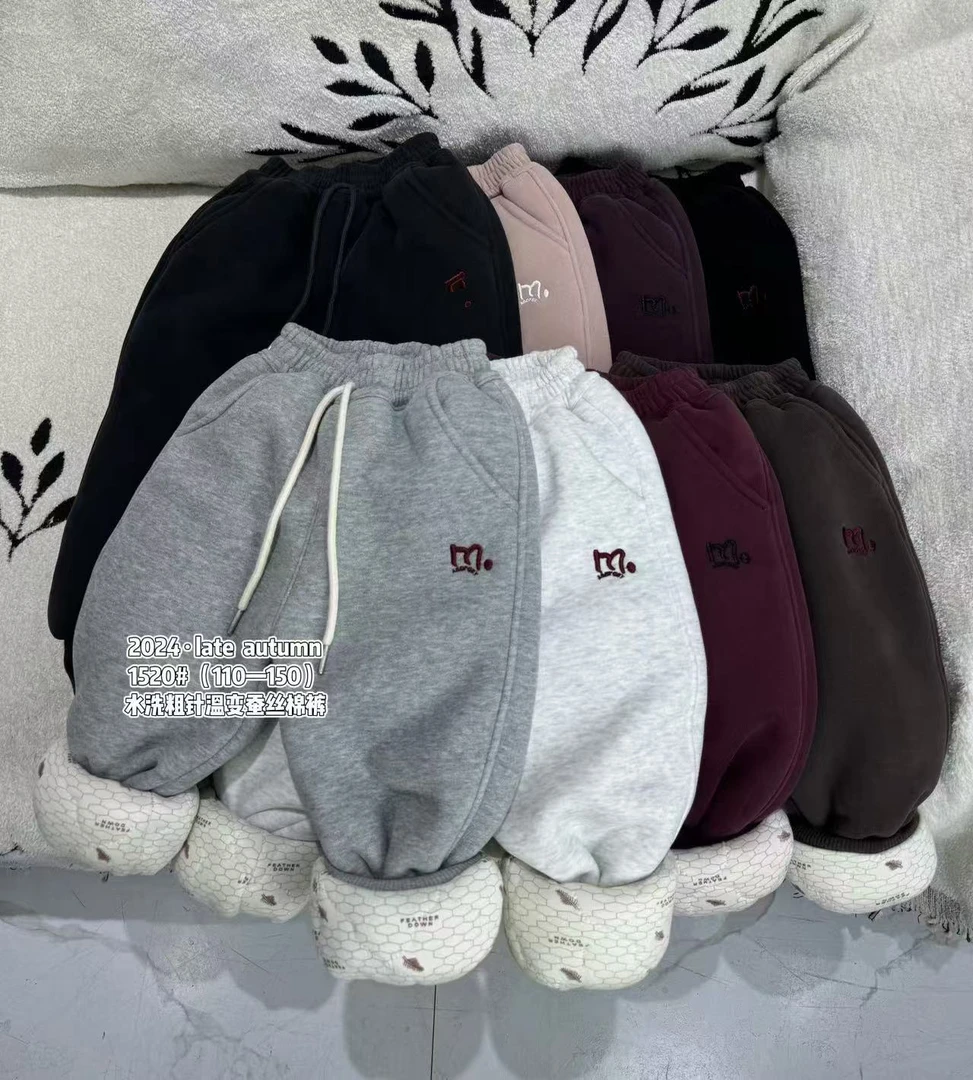 【小树苗家】冬款卫裤
