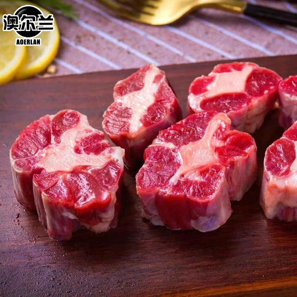 牛尾整根牛尾切片散养牛肉2斤x2包【清真食品】