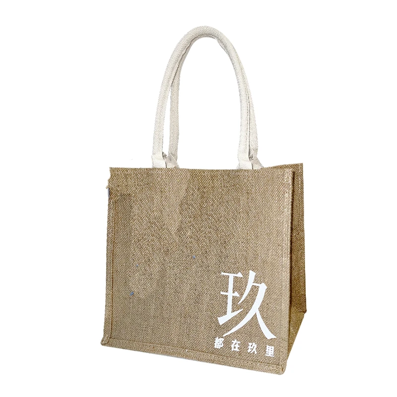长城编织麻布袋