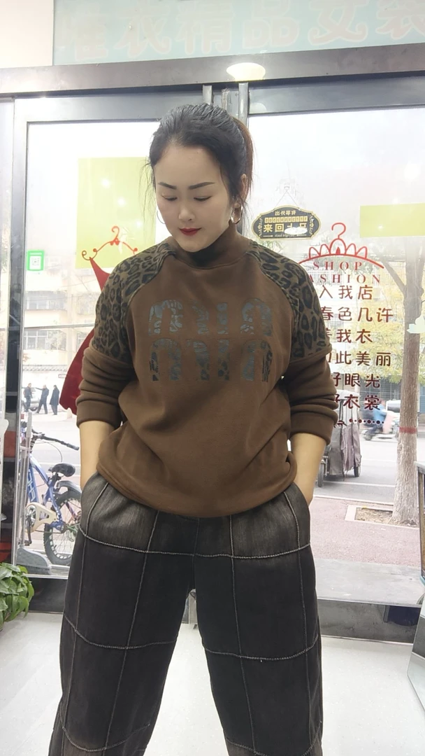 加绒加厚字母印花卫衣女秋冬保暖显瘦拼接休闲上衣
