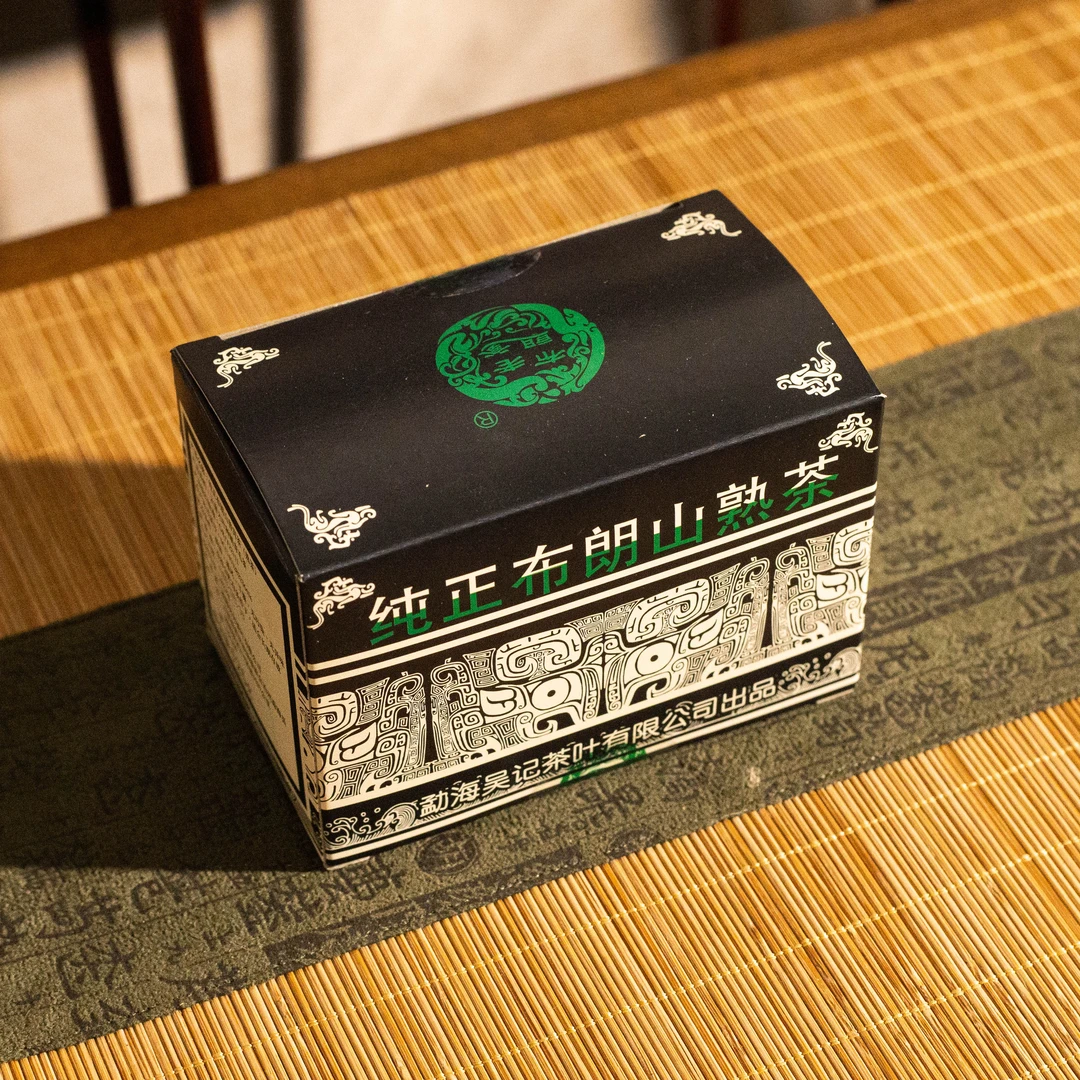 2018年（2012年原料） 布朗老爹 布朗山熟普 125g/盒 普洱散茶