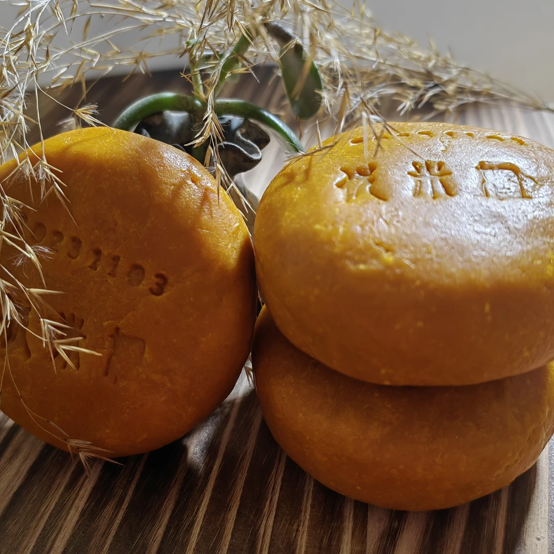 沙棘果油手工研磨皂洁肤皂（干黄暗黑肌肤）