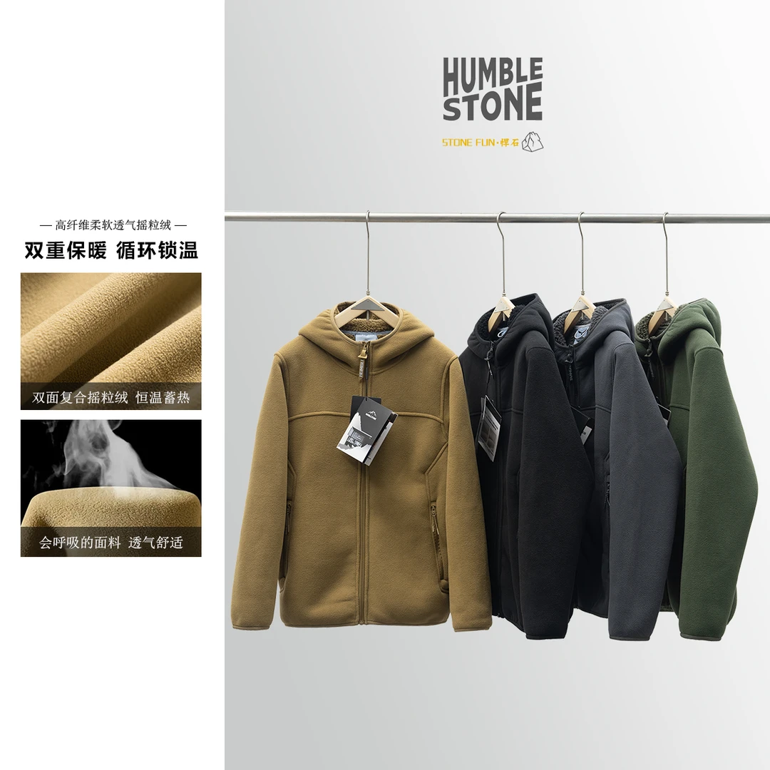 摇粒绒外套情侣款冬季加绒加厚保暖上衣夹克连帽9688