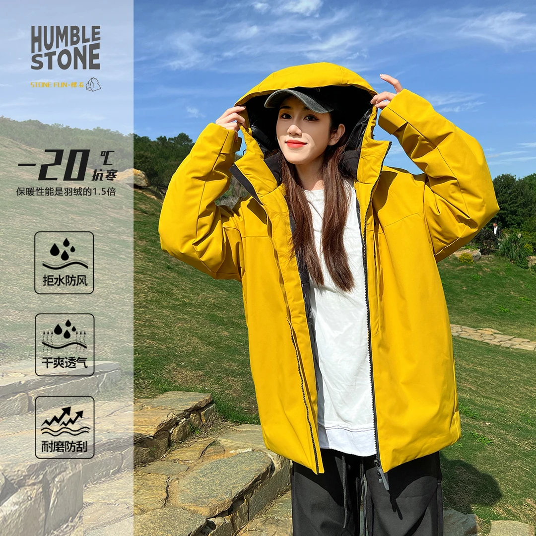 线下6K+【旅行者系列】秋冬男女款高端石墨烯保暖连帽棉服24857