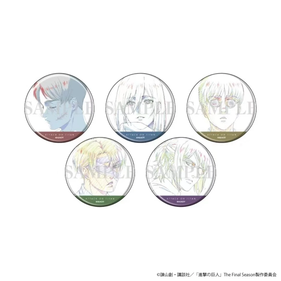 【国内现货】进击的巨人原画线稿吧唧徽章盲抽