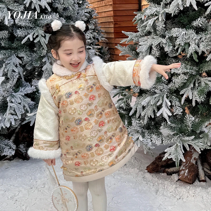 女童拜年服秋冬新年喜庆女孩唐装冬季加棉儿童中国风汉服Y3DQ300