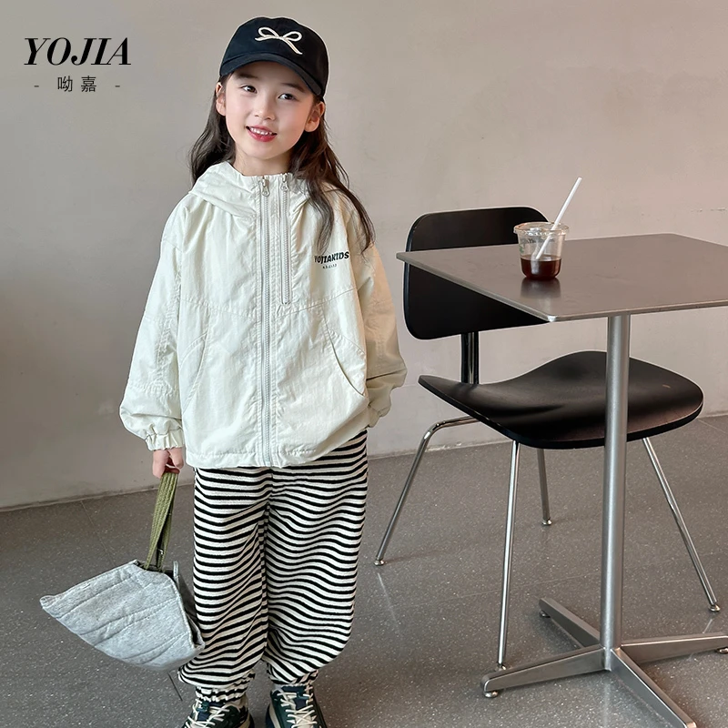 YOJIA女童外套春秋2024新款韩版小女孩拉链衫秋季薄款儿童冲锋衣