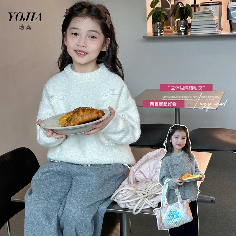 YOJIA女童毛衣秋冬款慵懒小女孩线衣内搭加厚儿童针织衫Y4DM540
