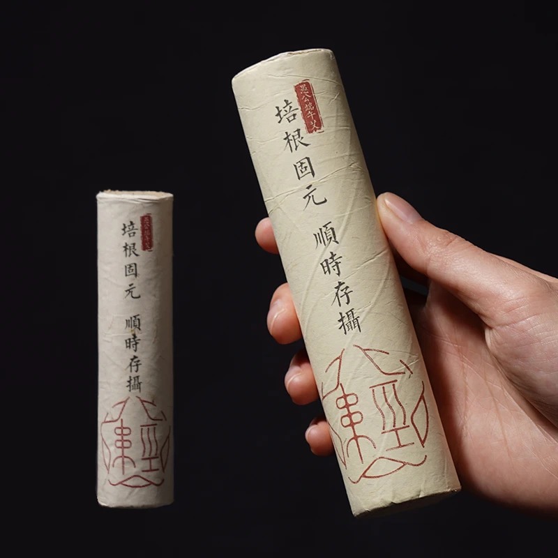 【新用户专属】 艾柱组合体验装 每人ID限购１份