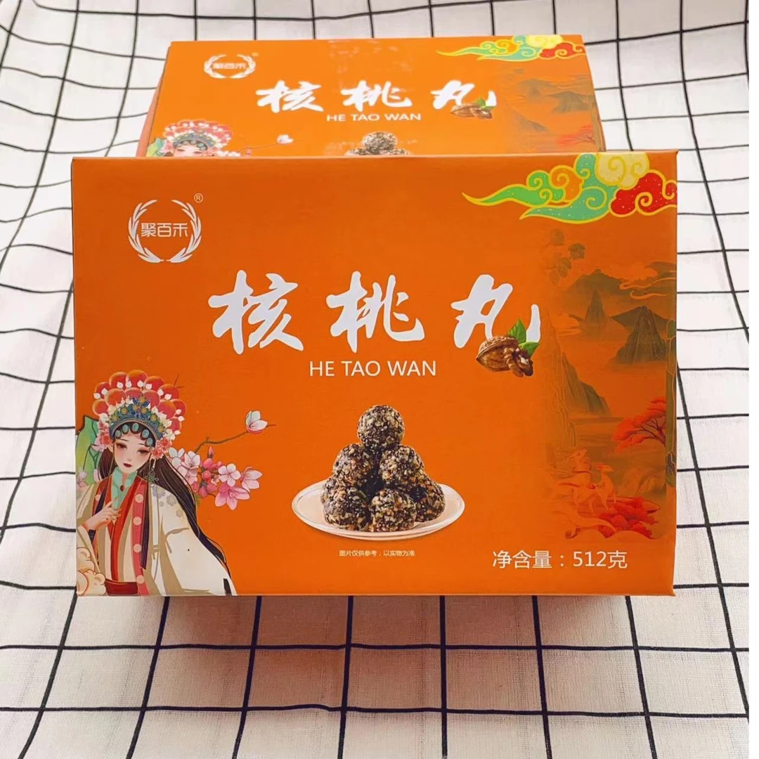 聚百禾核桃丸核桃芝麻软糯可口老少皆宜512克