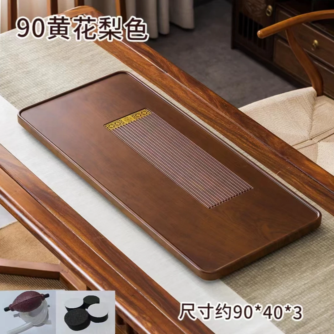 顺雅90*40*2.5实木茶盘家用功夫泡茶台排水小型干泡茶台办公茶海